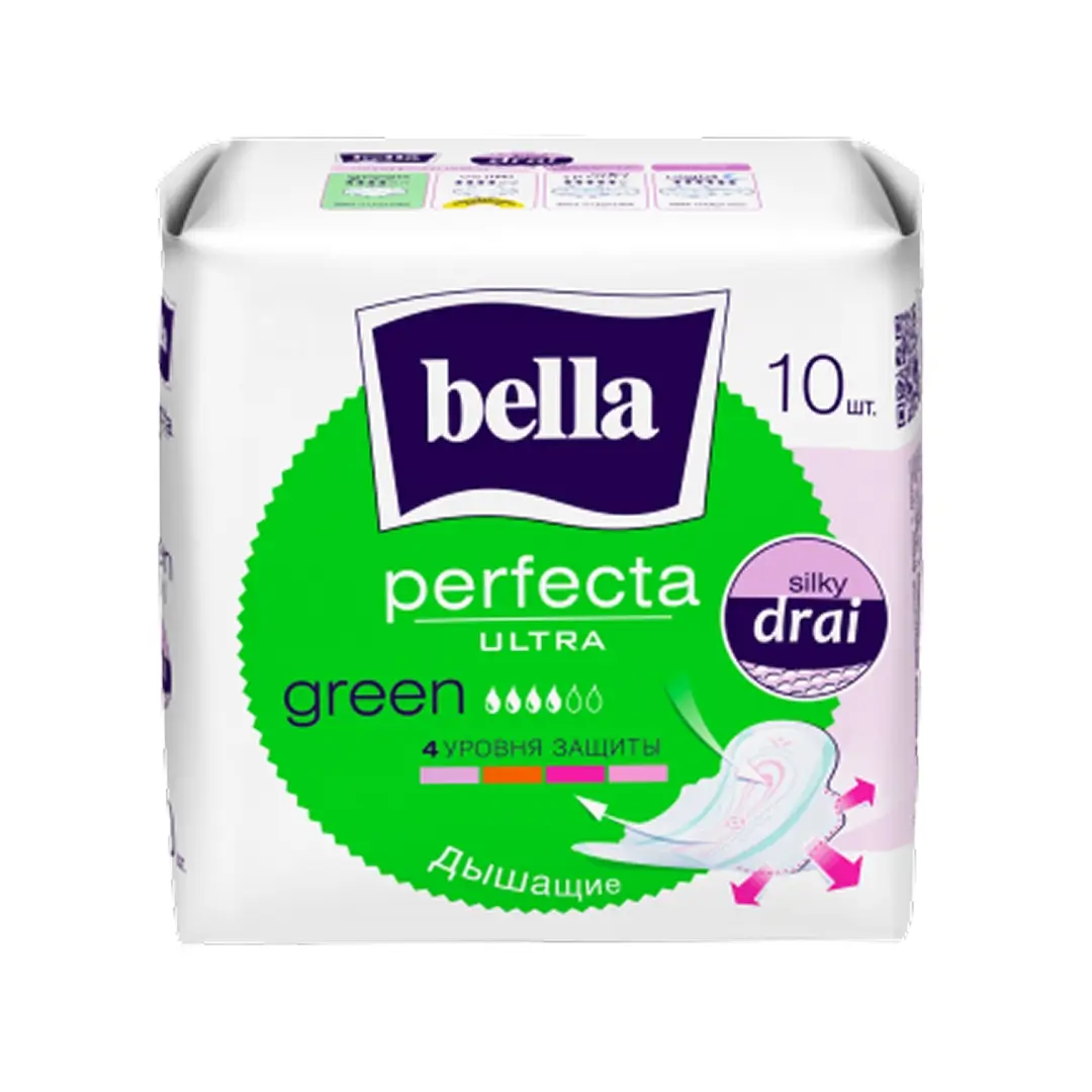Bella Perfecta ultra green прокладки №10